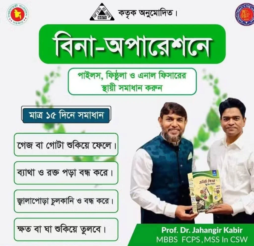 3d665392-5168-4f79-b701-5338d29aa91f-1024x991-1