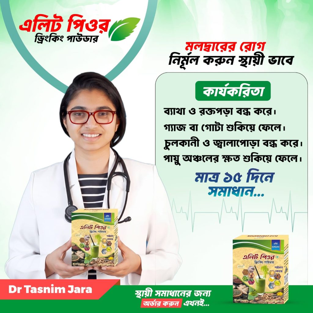 WhatsApp-Image-2026-01-12-at-4.58.29-PM-1024x1024