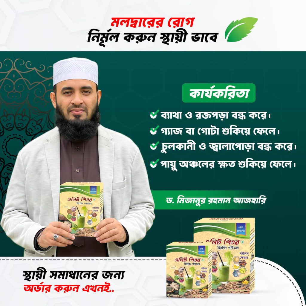 WhatsApp-Image-2026-01-12-at-4.58.30-PM-1024x1024